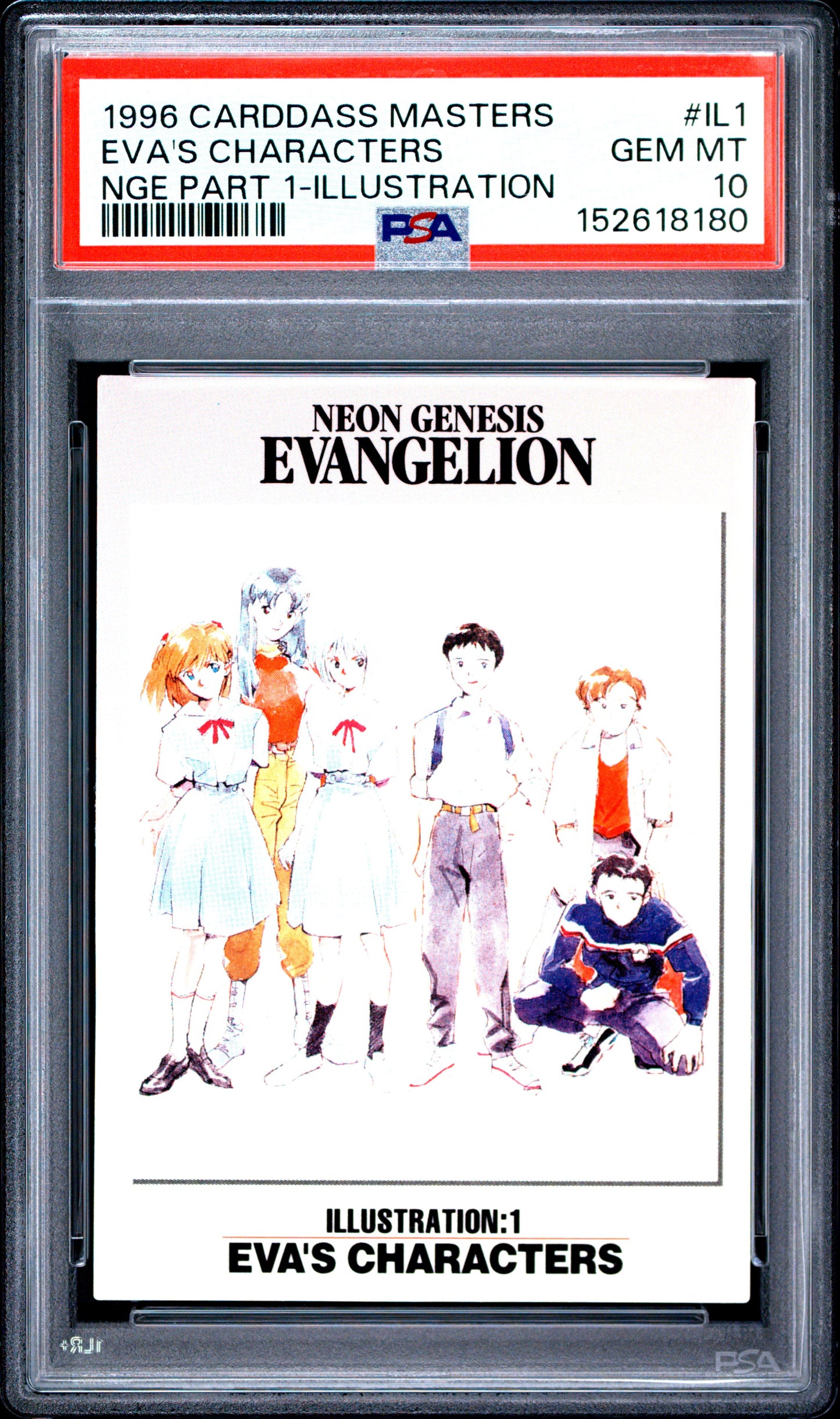 PSA 10 #IL1 Evangelion Carddass 1996 Masters Part 1 Illustration C80