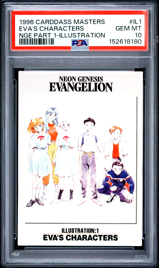 PSA 10 #IL1 Evangelion Carddass 1996 Masters Part 1 Illustration C80