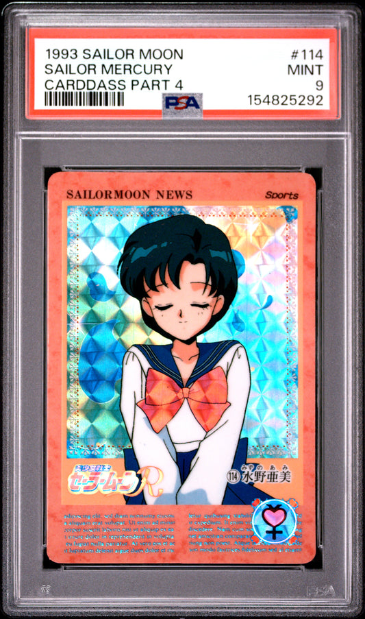 PSA 9 Mercury Prism #114 POP 3 Sailor Moon Carddass 1993 Graffiti Part 4 C92