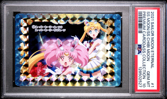 PSA 10 Pop 2 Usagi, Chibi #1 Sailor Moon Eternal Graffiti Carddass Prism C27