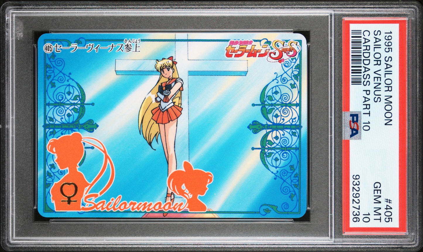 PSA 10 Venus #405 Sailor Moon 1995 Carddass Part 10 C36