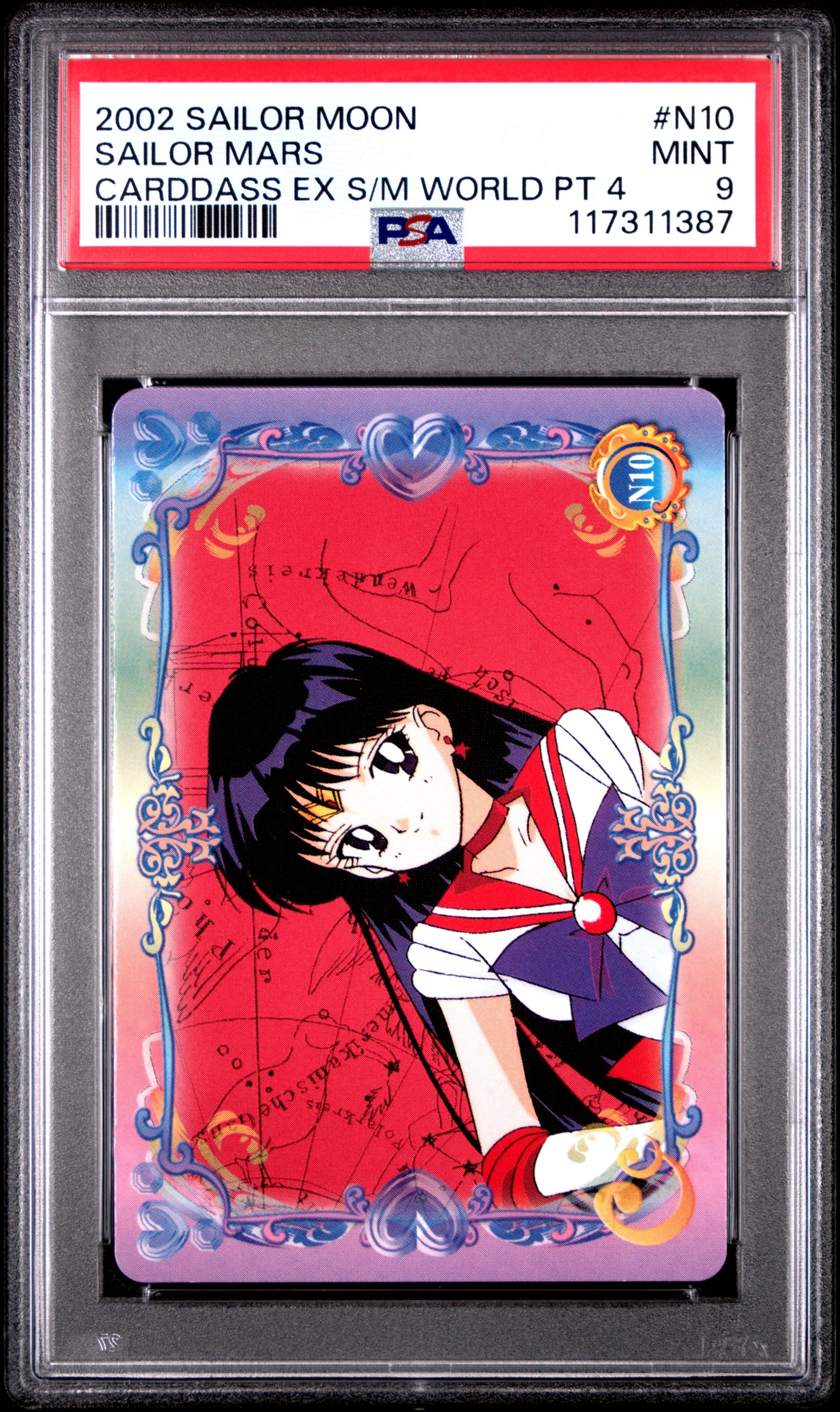 PSA 9 Pop 1 Mars #N10 Sailor Moon EX World P4 Carddass C87