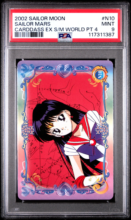 PSA 9 Pop 1 Mars #N10 Sailor Moon EX World P4 Carddass C87
