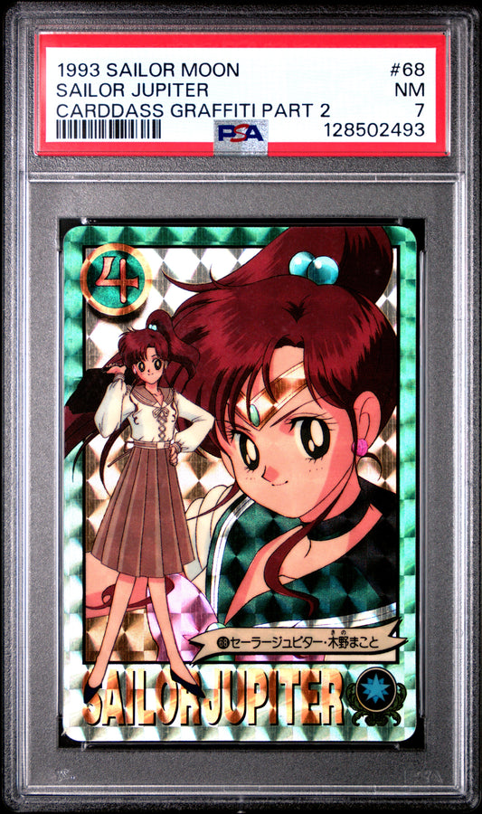 PSA 7 Jupiter #68 Sailor Moon CG4 Carddass Prism C93