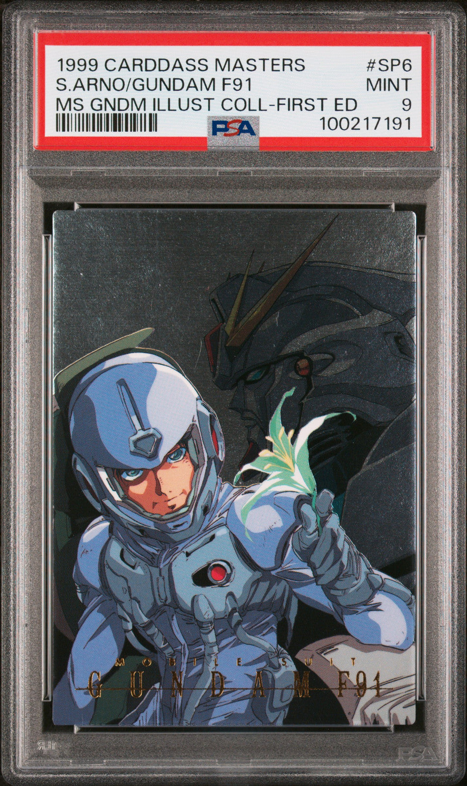 PSA 9 1999 Carddass Masters Gundam Illustration Collection Sp6 Pop 1