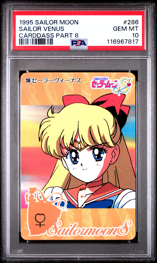 PSA 10 Pop 1 Venus #286 Sailor Moon Carddass Part 8 Carddass C17