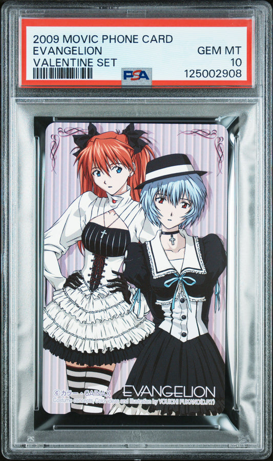 PSA 10 Asuka Rei Valentine #MOV Anime 2009 Movic Phone Card NTT C08