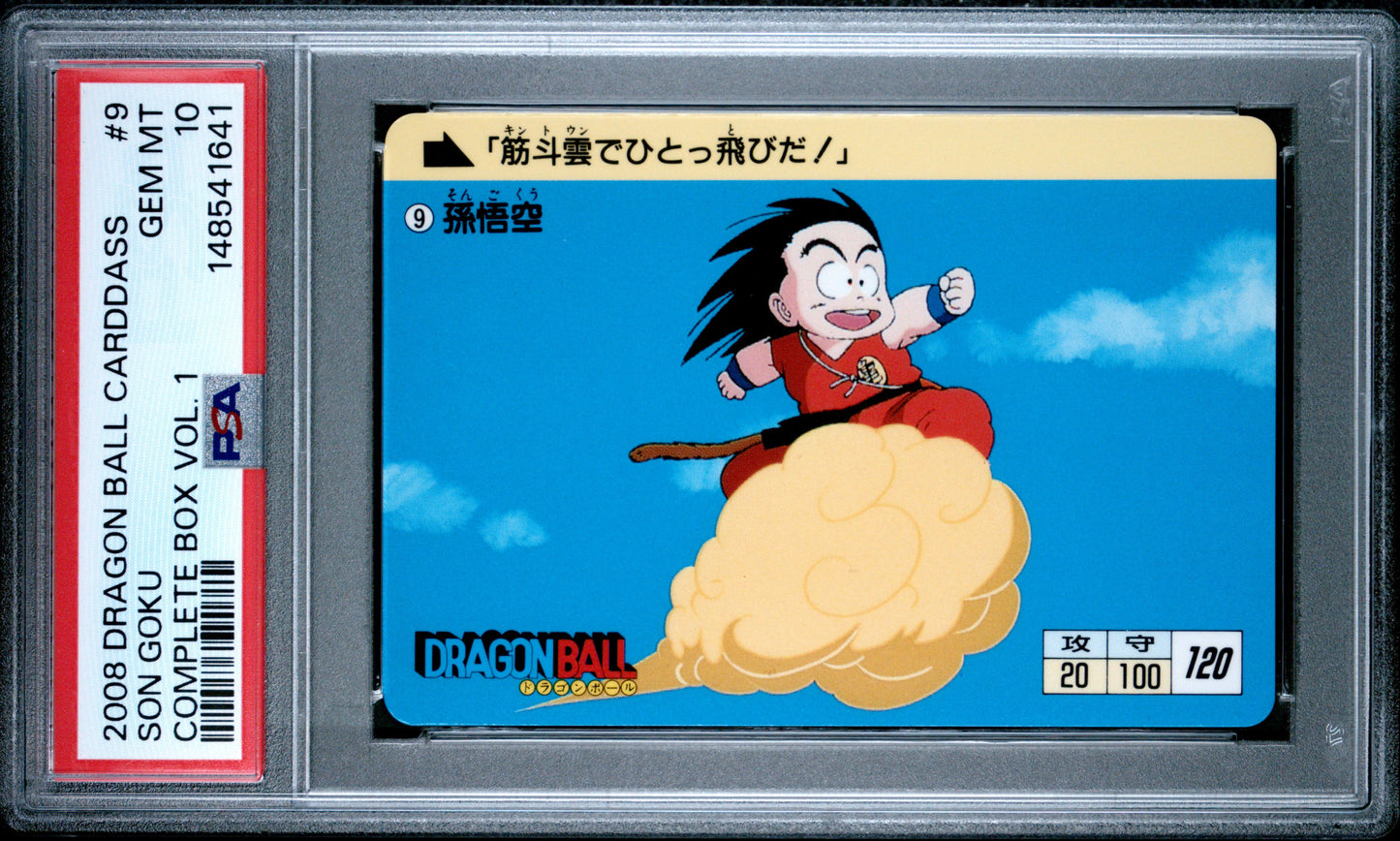 PSA 10 Goku #9 POP 1 Dragon Ball Carddass 2008 Volume 1 C41
