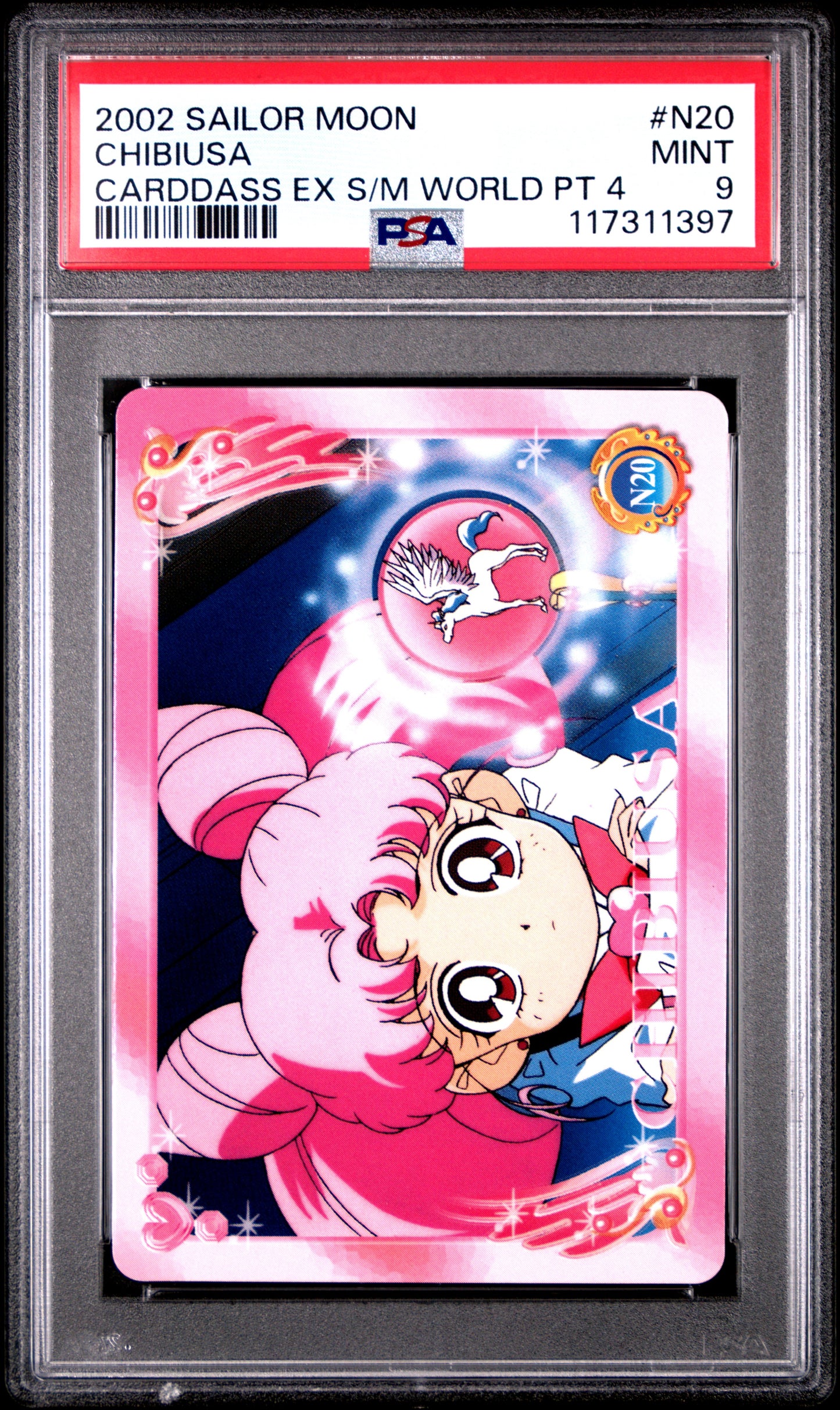 PSA 9 Pop 1 Chibi #N20 Sailor Moon EX World P4 Carddass C97