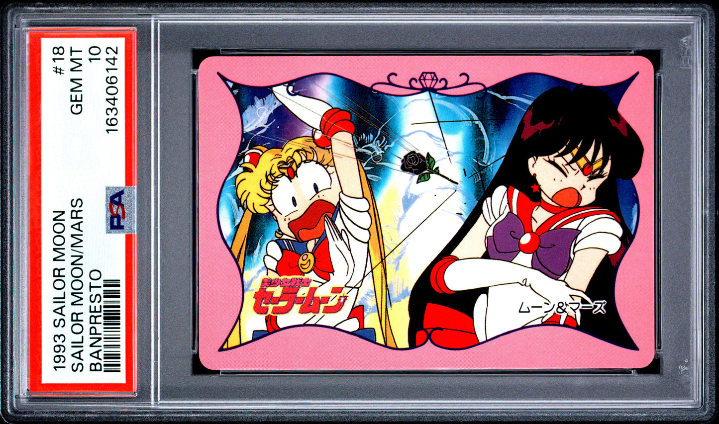 PSA 10 Moon, Mars #18 POP 1 Sailor Moon Carddass 1993 Banpresto P2 1st ed C42