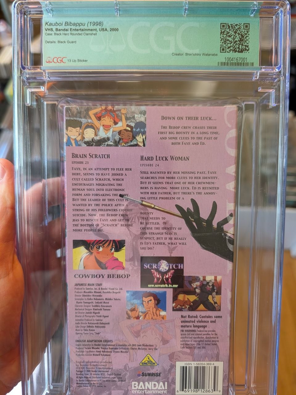 Sealed VHS 9.4 A+ Cowboy Bebop Signed Auto Anime Bandai Brain Scratch CGC Graded