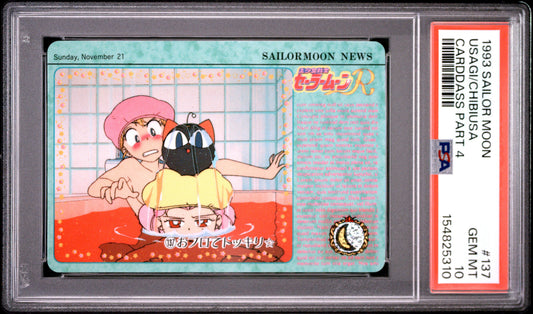 PSA 10 Moon #137 POP 2 Sailor Moon Carddass 1993 Graffiti Part 4 C10