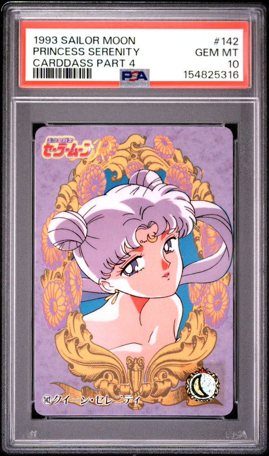 PSA 10 Queen Serenity #142 POP 2 Sailor Moon Carddass 1993 Graffiti Part 4 C16