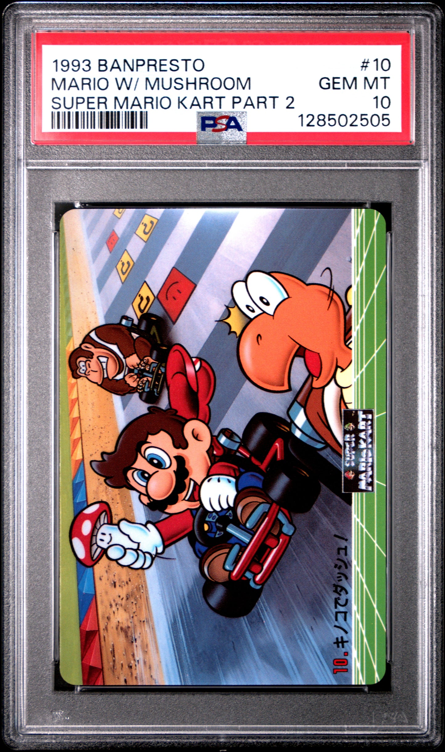 PSA 10 Pop 1 Mushroom #10 Mario Super Mario Kart Part 2 Banpresto Carddass C05