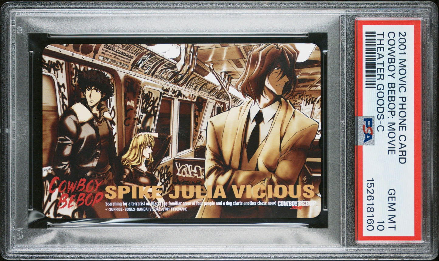 PSA 10 Cowboy Bebop Phone Card POP 1 A NTT 2001 Knockin on Heaven Door C C60