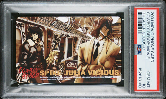 PSA 10 Cowboy Bebop Phone Card POP 1 A NTT 2001 Knockin on Heaven Door C C60