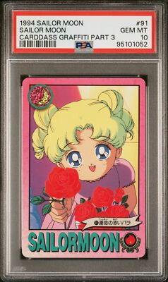 PSA 10 - 1994 Sailor Moon Carddass Graffiti Part 3 91 Sailor Moon