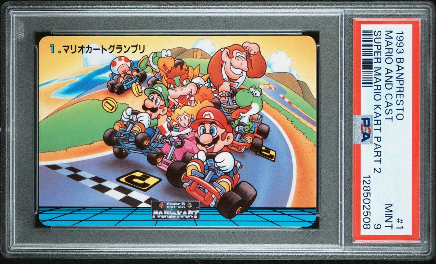 PSA 9 Pop 3 #1 Mario Super Mario Kart Part 2 Banpresto Carddass C08