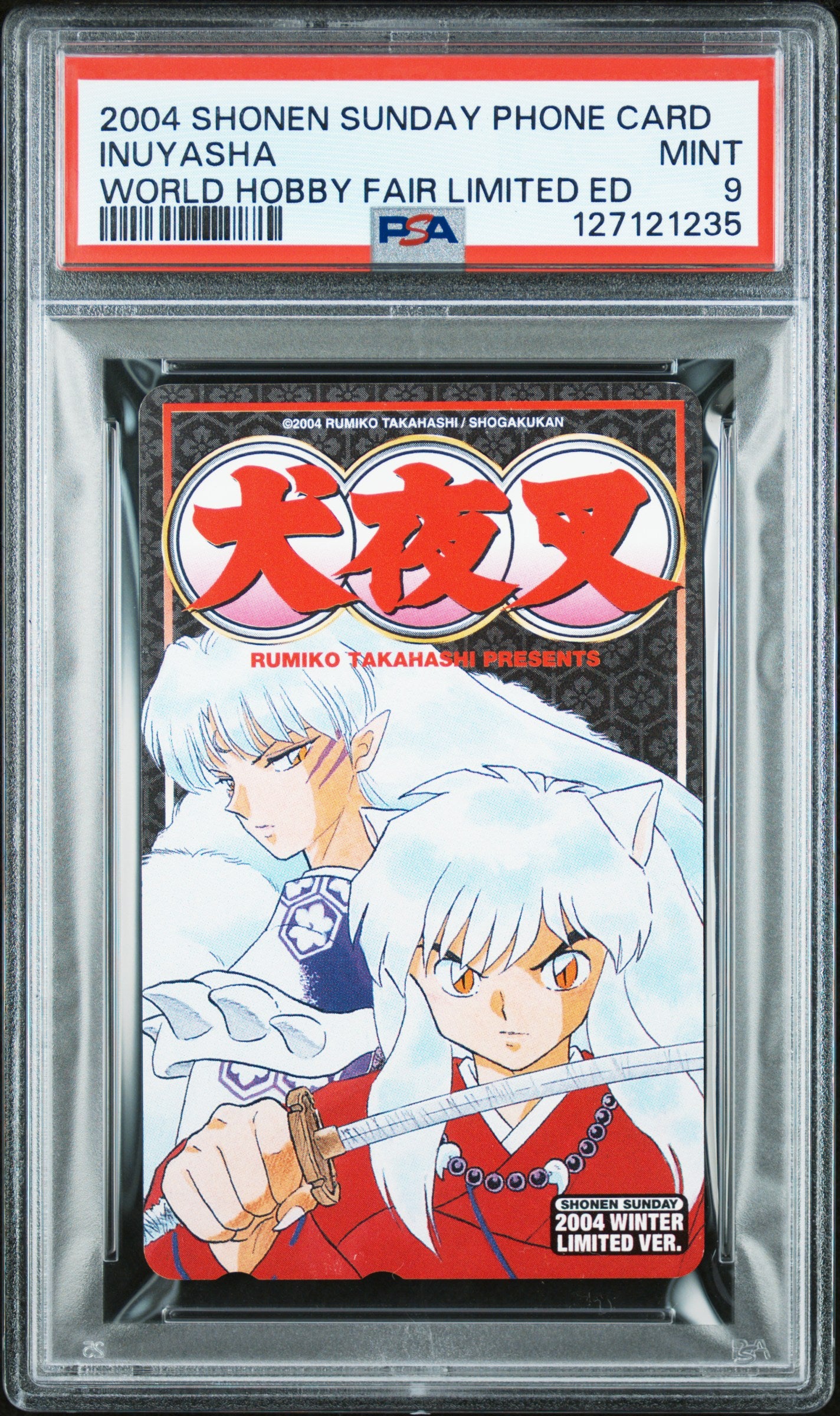 PSA 9 POP 1 Inuyasha #WHF Anime 2004 Weekly Shonen Phone CArd NTT C35