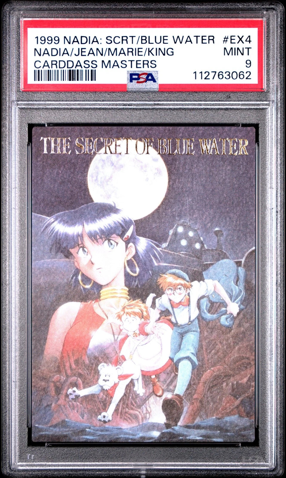 PSA 9 Pop 1 #EX4 Anime Nadia: Blue Water Masters Carddass Foil C62