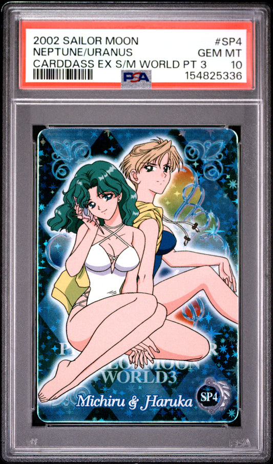 PSA 10 Neptune, Uranus Foil #SP4 POP 2 Sailor Moon Carddass 2002 EX World P3 C36