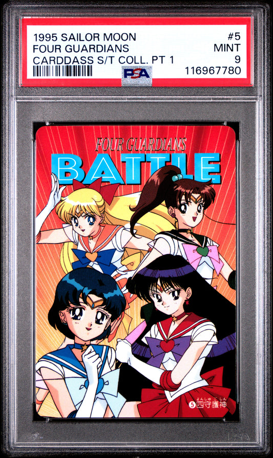 PSA 9 Pop 1 #5 Sailor Moon Sailor Team P1 Carddass C80