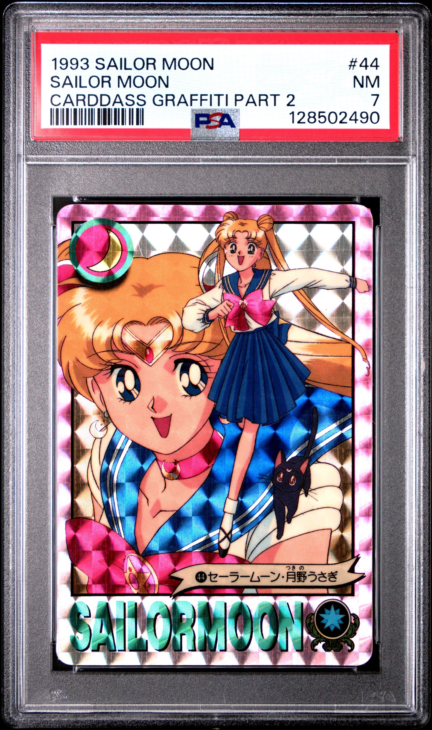 PSA 7 Usagi #44 Sailor Moon CG4 Carddass Prism C90