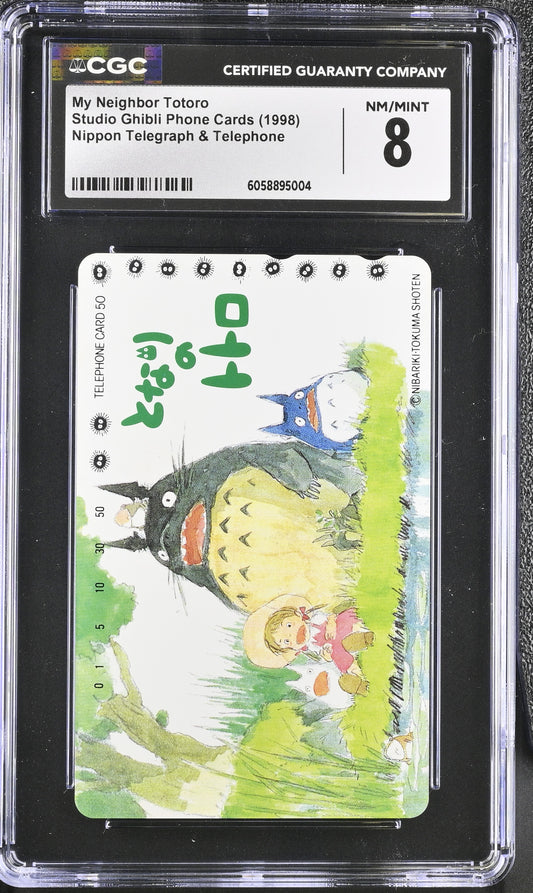 CGC 8 Totoro #551 Phone Card Ghibli NTT C04