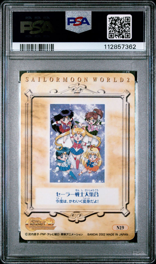 PSA 10 Pop 1 Guardians #N19 EX Sailor Moon World Part 2 Carddass C62