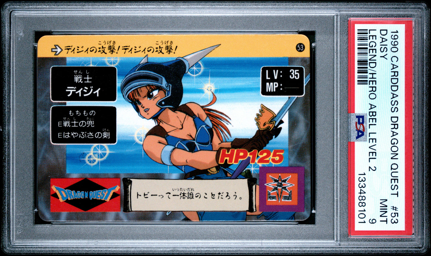 PSA 9 #53 Video Games 1990 Dragon Quest LEGEND OF ABEL LEVEL 2 Carddass C01