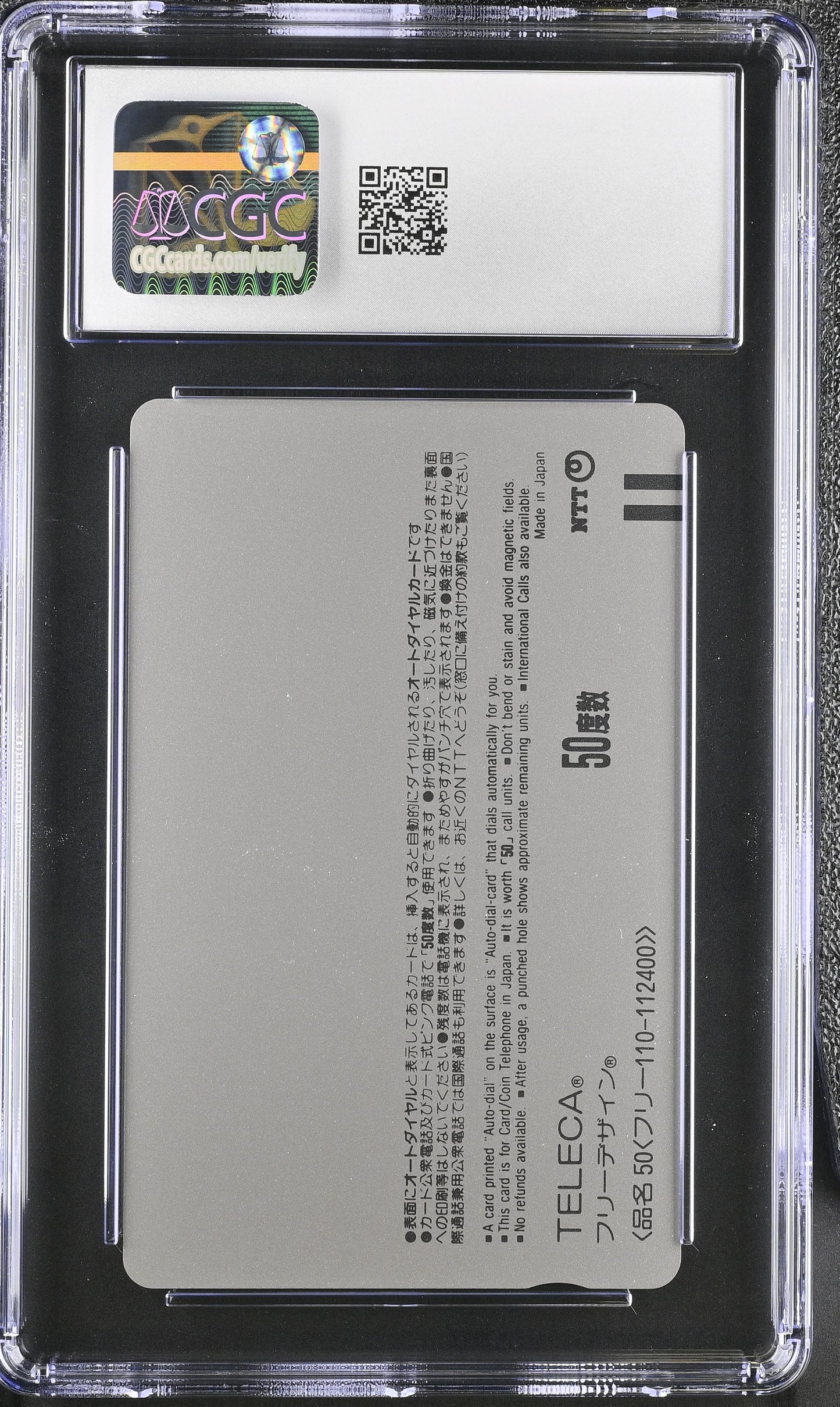 CGC 10 Totoro #400 Phone Card Ghibli NTT C12