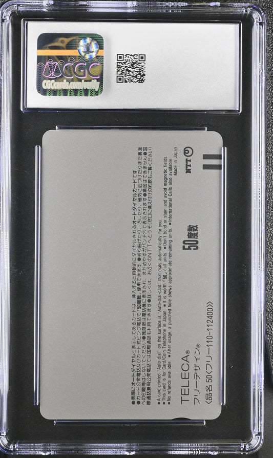 CGC 10 Totoro #400 Phone Card Ghibli NTT C12