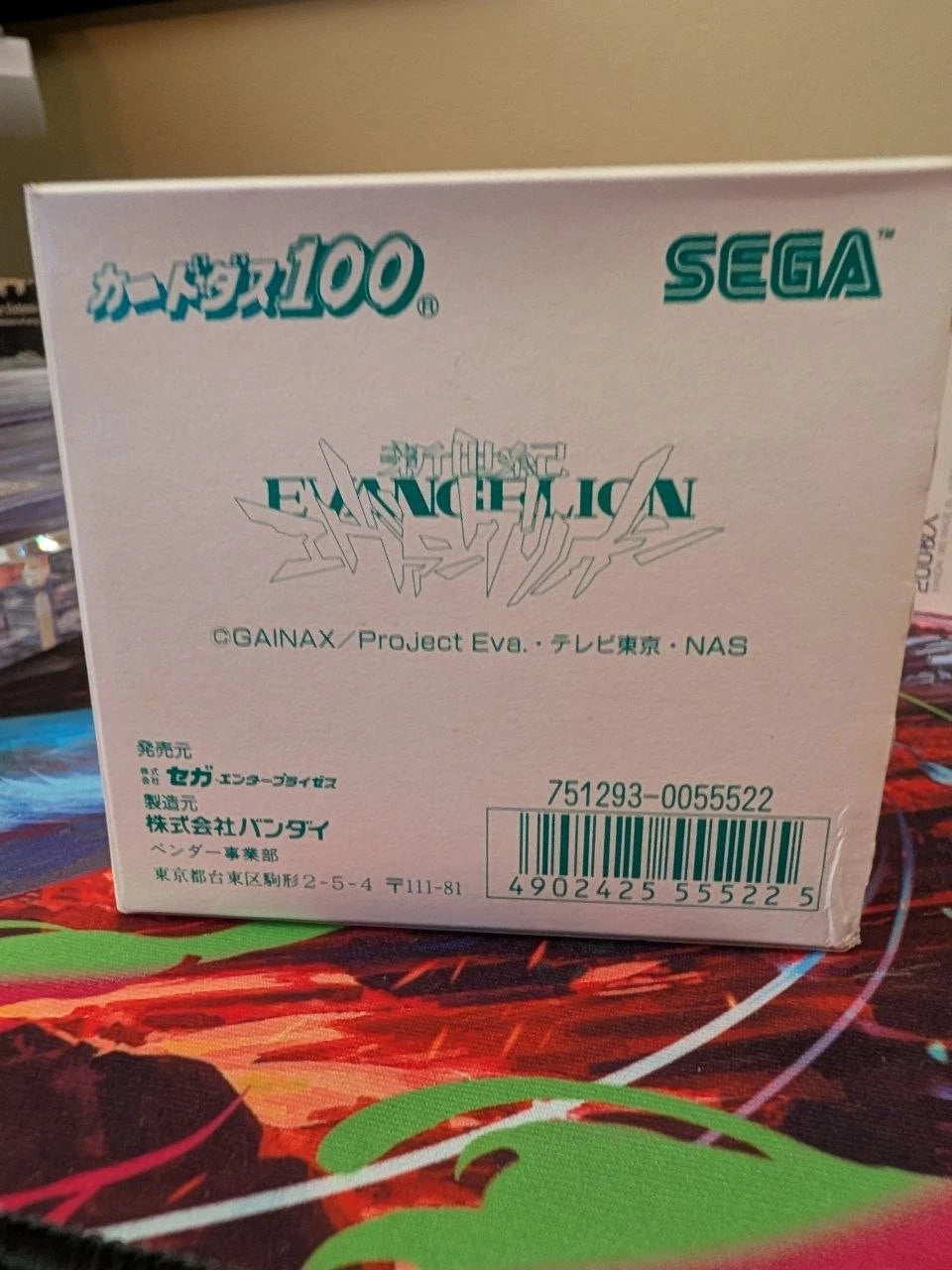 Neon Genesis Evangelion Carddass 1997 Part 1 NEW Box Bandai Cards Asuka Rei