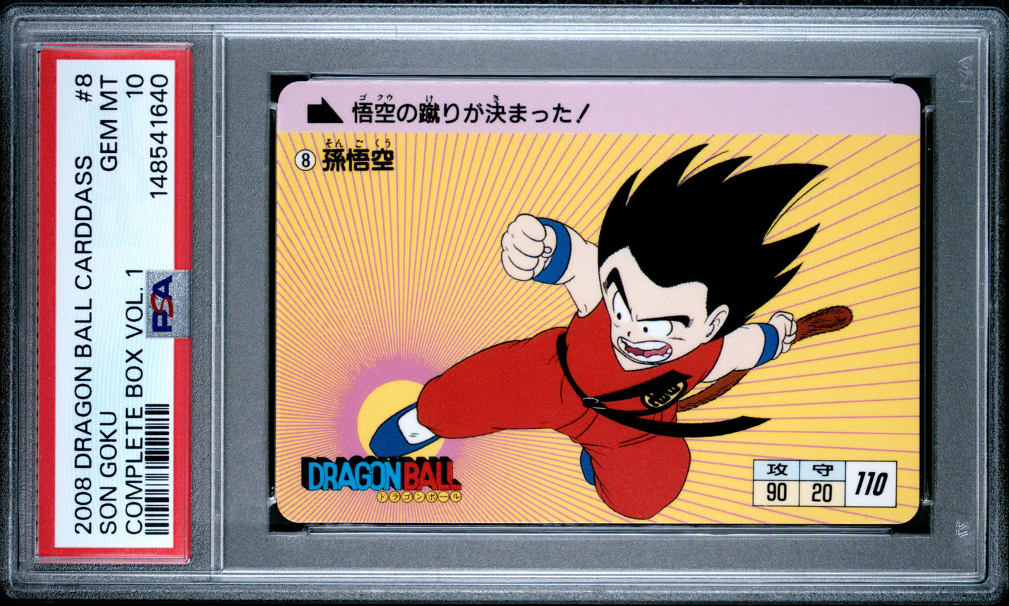 PSA 10 Goku #8 POP 2 Dragon Ball Carddass 2008 Volume 1 C40
