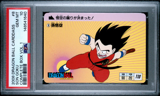 PSA 10 Goku #8 POP 2 Dragon Ball Carddass 2008 Volume 1 C40