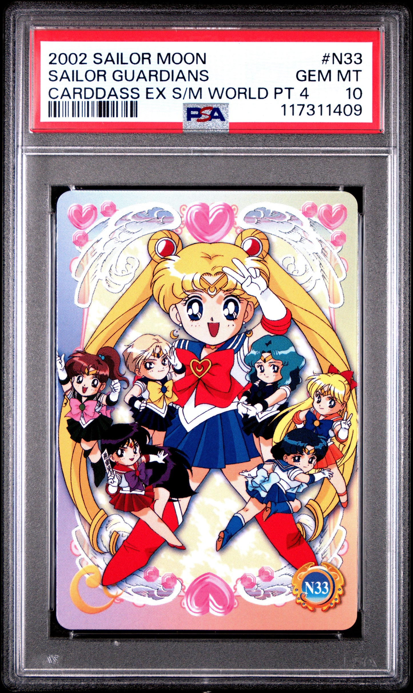 PSA 10 Pop 1 Guardians #N33 Sailor Moon EX World P4 Carddass C09