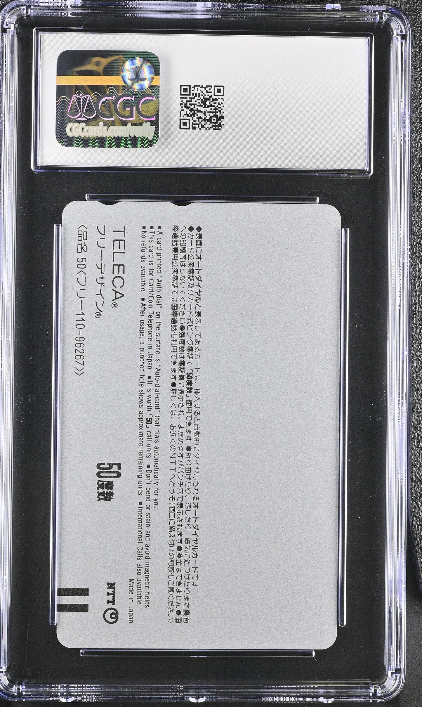 CGC 10 Totoro #267 Phone Card Ghibli NTT C07