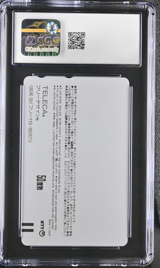 CGC 10 Totoro #267 Phone Card Ghibli NTT C07