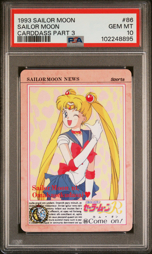 PSA 10 1993 Sailor Moon Carddass Part 3 86 Sailor Moon Pop 2