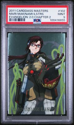 PSA 9 2011 Carddass Masters Evangelion: 2.0 102 Mari Illustriuous | Pop 2