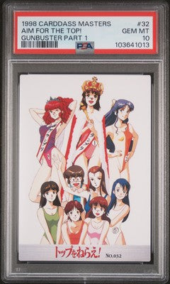 PSA 10 1998 Carddass Masters Gunbuster Part 1 32 Aim For The Top! Pop 1