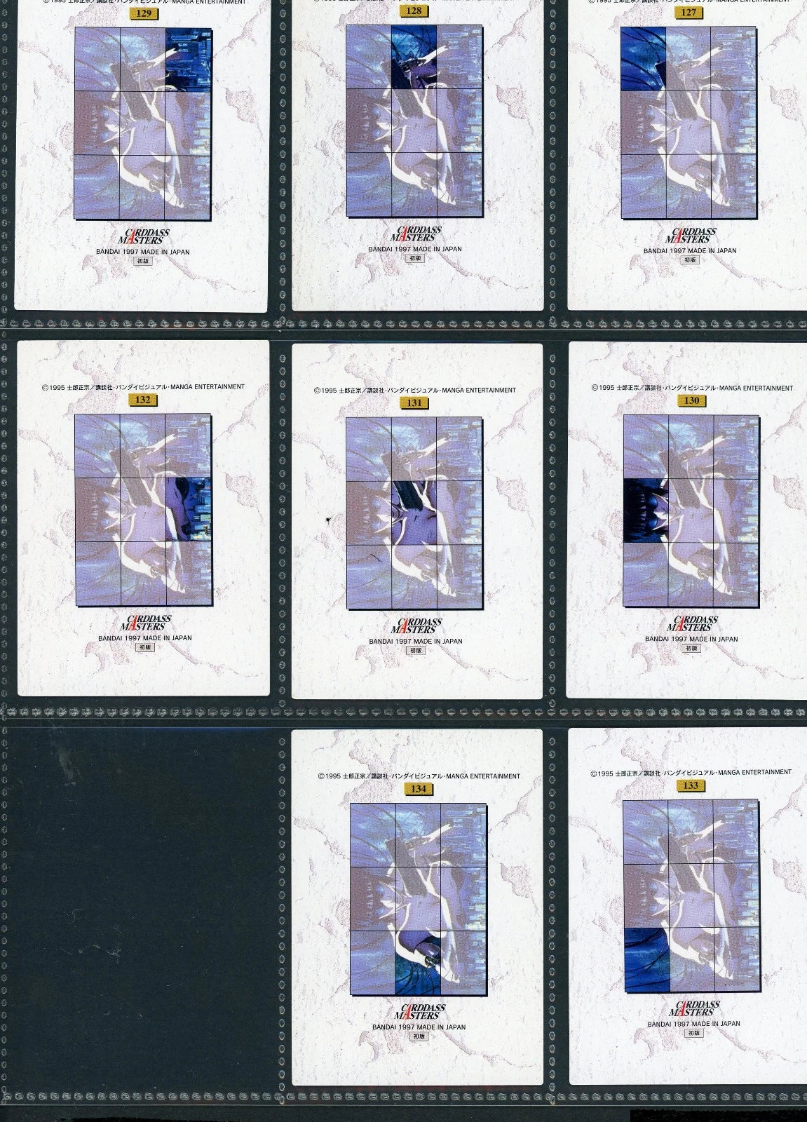 1997 Ghost in the Shell Carddass Masters BANDAI 8 Card Set 127-134