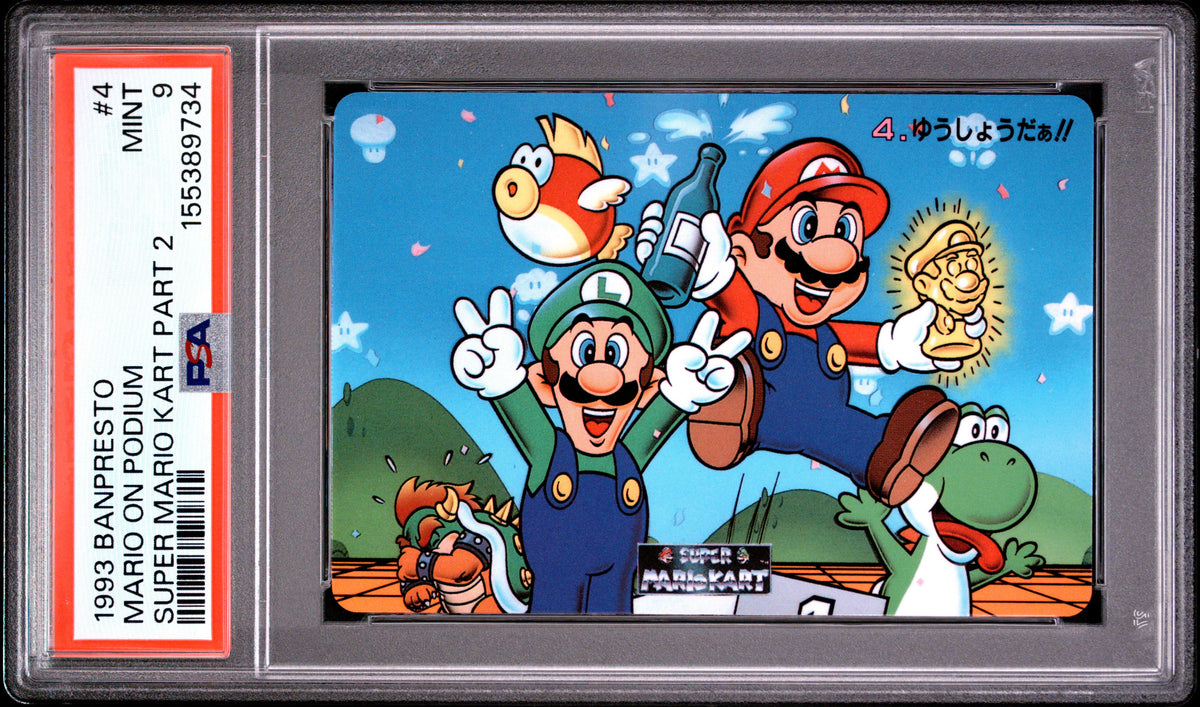 PSA 9 Mario, Luigi, Yoshi, Bowser #4 Mario Banpresto 1993 Part 2 C34