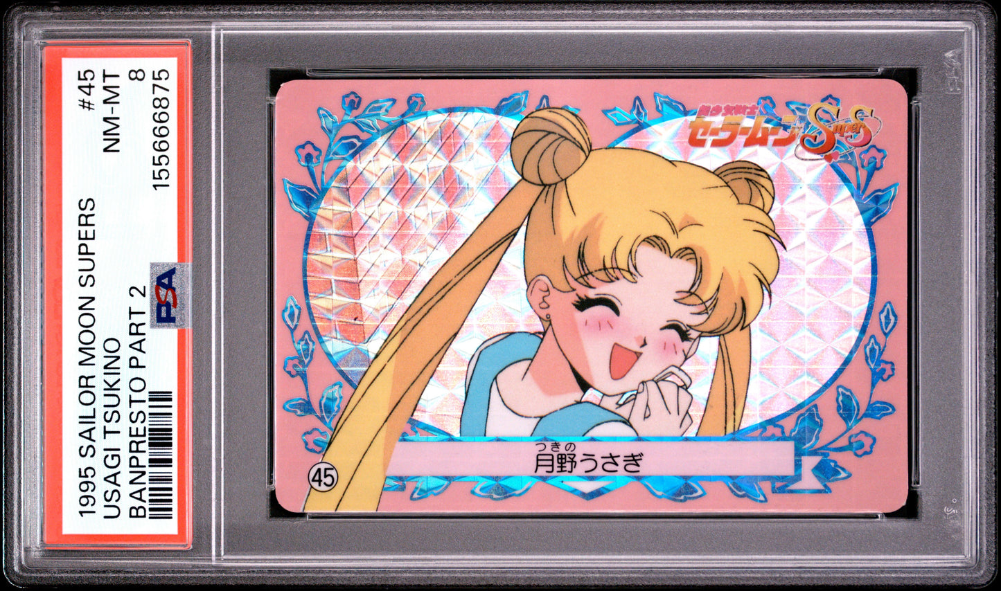PSA 8 Moon Prism #45 Sailor Moon Carddass 1995 Banpresto P2 1st ed C75