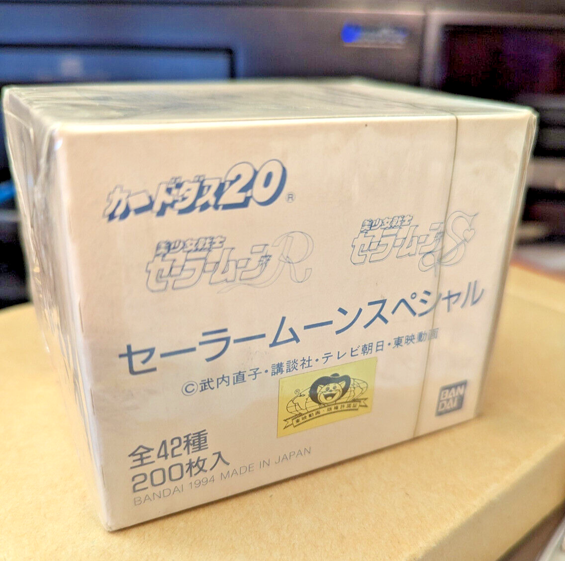 Sailor Moon R S 1994 Carddass Part 6 Sealed Box Bandai Cards 200 Cards