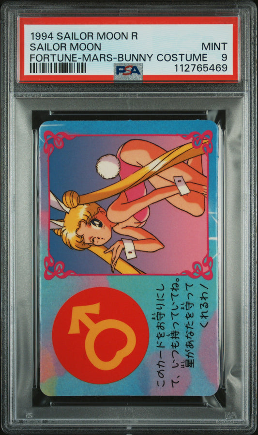 PSA 9 Pop 3 SAILOR MOON # Sailor Moon CCG Fortune Banpresto Bunny C69
