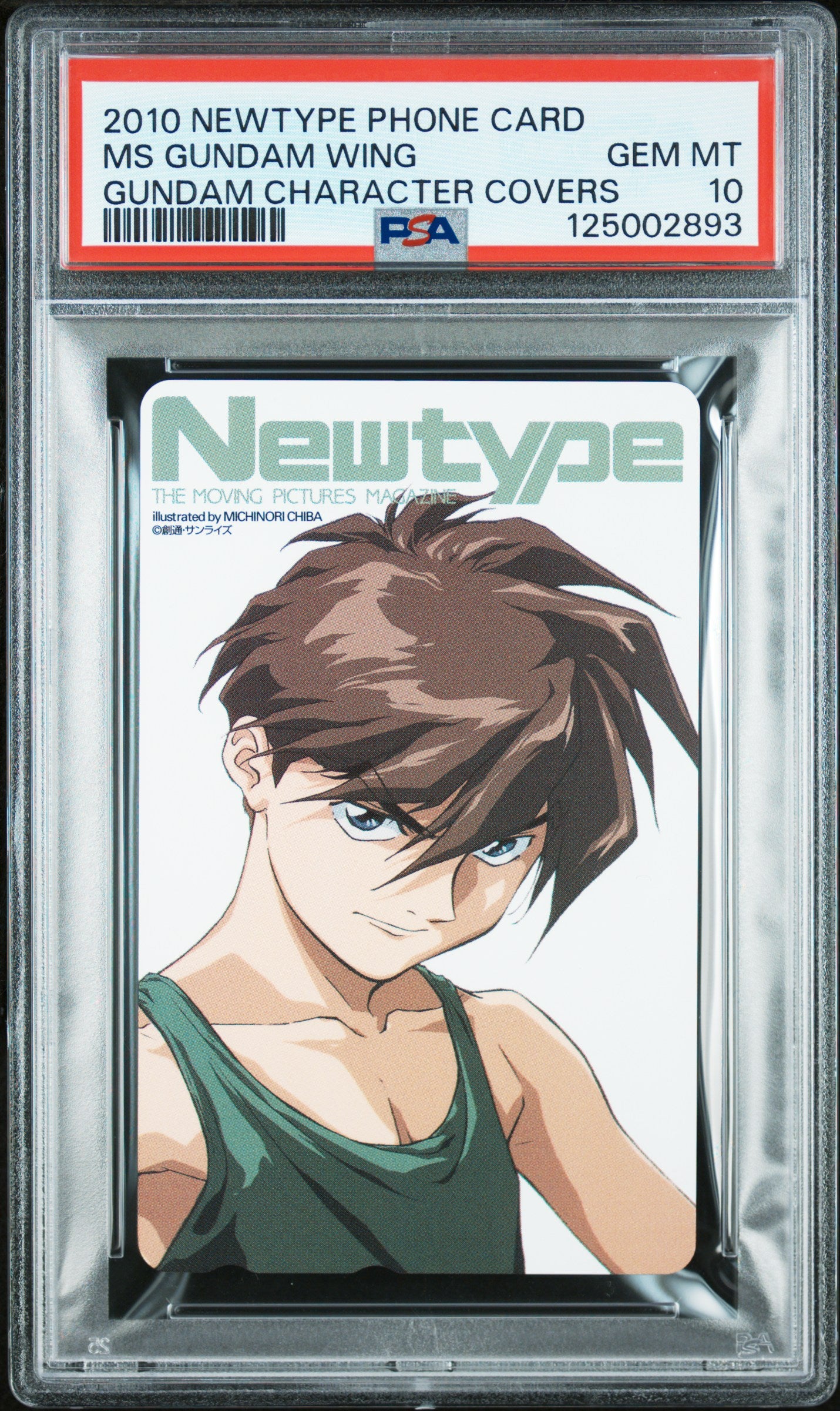 PSA 10 Gundam Wing Heero #GDW Anime 2010 NEWTYPE Phone Card NTT C93