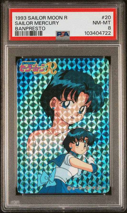 PSA 8 1993 Sailor Moon R Banpresto 20 Sailor Mercury