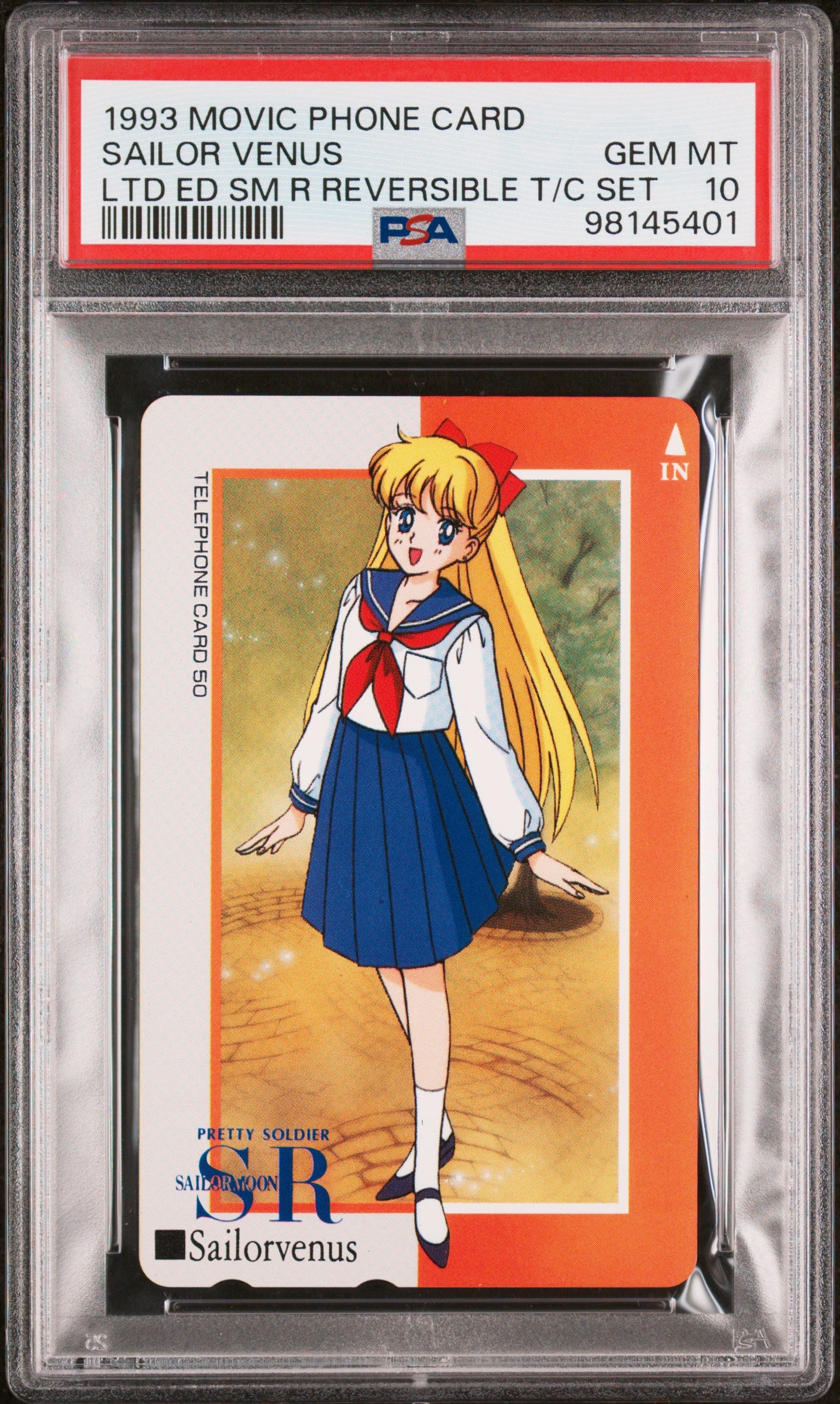 PSA 10 Sailor Moon 1993 Phone Card 5 Card Set Sailor Guardians Complete NTT Movi