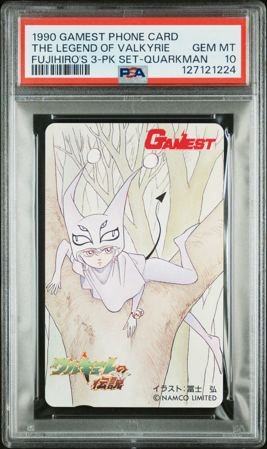 PSA 10 Valkyrie #VAL Video Games 1990 GAMEST Phone Card NTT C24